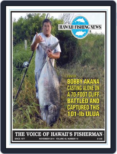 Hawaii Fishing News November 1st, 2014 Digital Back Issue Cover