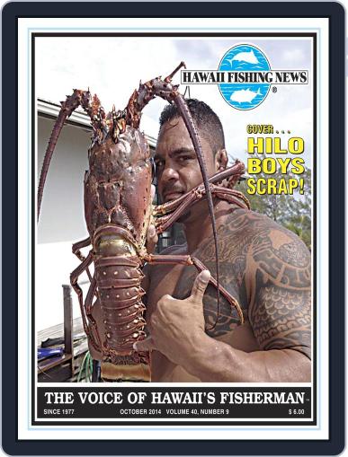 Hawaii Fishing News October 1st, 2014 Digital Back Issue Cover