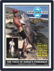 Hawaii Fishing News (Digital) Subscription                    September 1st, 2014 Issue