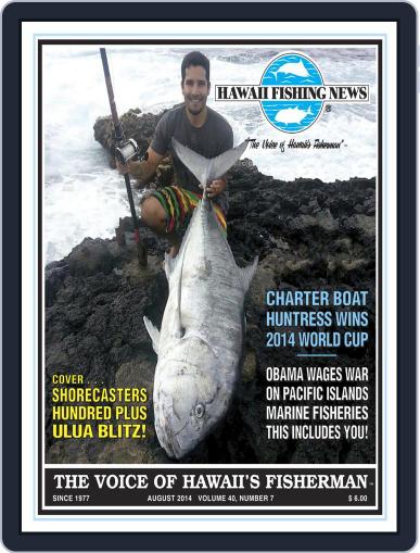 Hawaii Fishing News August 1st, 2014 Digital Back Issue Cover