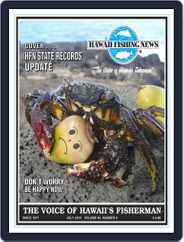 Hawaii Fishing News (Digital) Subscription                    July 1st, 2014 Issue