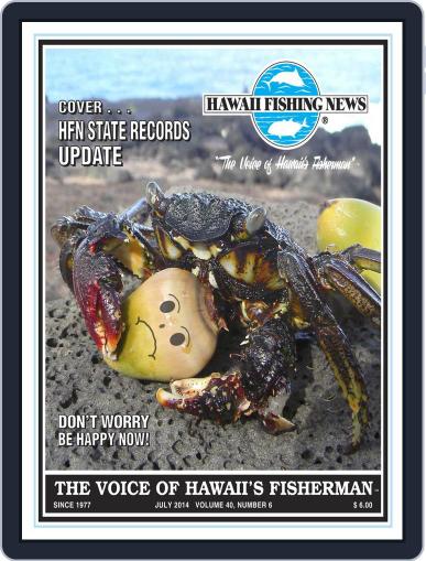 Hawaii Fishing News July 1st, 2014 Digital Back Issue Cover