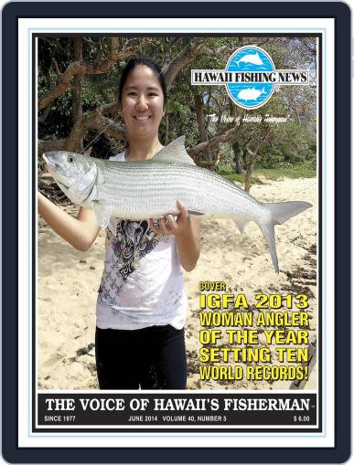 Hawaii Fishing News June 1st, 2014 Digital Back Issue Cover