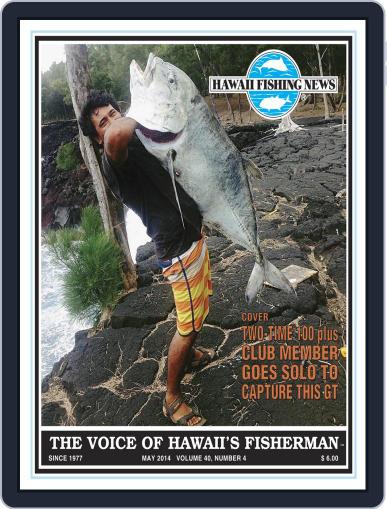 Hawaii Fishing News May 1st, 2014 Digital Back Issue Cover