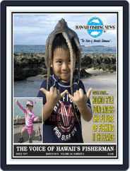 Hawaii Fishing News (Digital) Subscription                    March 1st, 2014 Issue