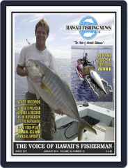 Hawaii Fishing News (Digital) Subscription                    January 1st, 2014 Issue