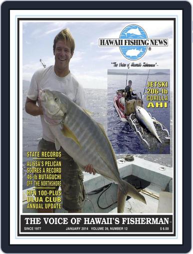 Hawaii Fishing News January 1st, 2014 Digital Back Issue Cover