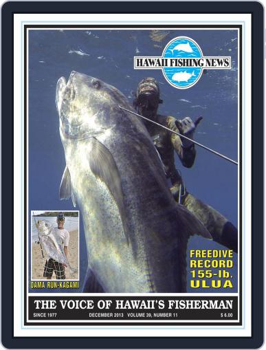 Hawaii Fishing News December 1st, 2013 Digital Back Issue Cover