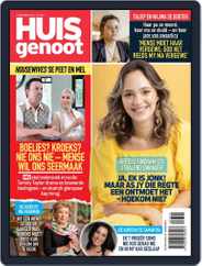Huisgenoot (Digital) Subscription                    December 1st, 2022 Issue