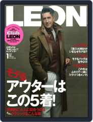 LEON　レオン (Digital) Subscription                    November 24th, 2022 Issue