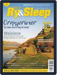 Weg! Ry & Sleep (Digital) Subscription                    December 1st, 2022 Issue