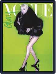 Vogue Singapore (Digital) Subscription                    November 1st, 2022 Issue