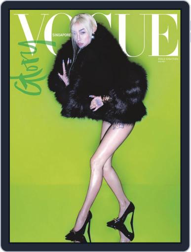 Vogue Singapore November 1st, 2022 Digital Back Issue Cover