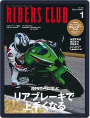 Riders Club　ライダースクラブ (Digital) Subscription                    November 26th, 2022 Issue