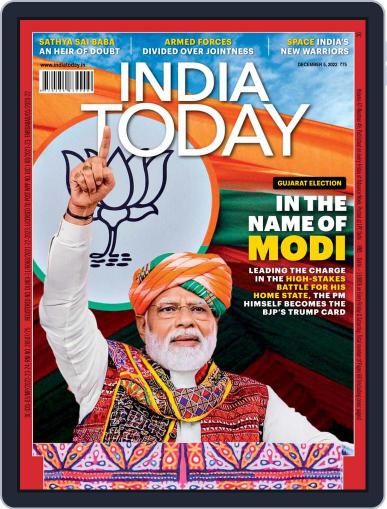 India Today December 5th, 2022 Digital Back Issue Cover