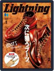 Lightning　（ライトニング） (Digital) Subscription                    November 28th, 2022 Issue