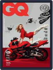 Gq España (Digital) Subscription                    December 1st, 2022 Issue