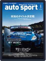 auto sport　オートスポーツ (Digital) Subscription                    November 29th, 2022 Issue