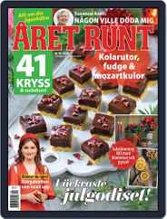 Året Runt (Digital) Subscription                    December 1st, 2022 Issue