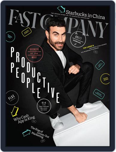 Fast Company November 11th, 2022 Digital Back Issue Cover