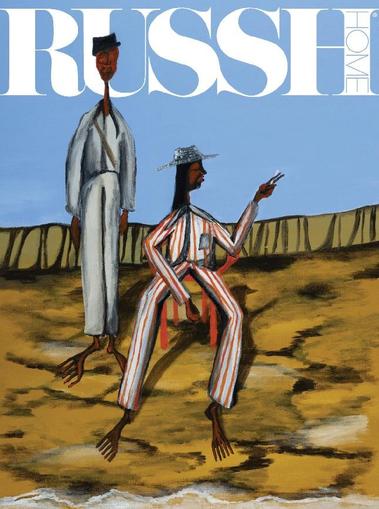 RUSSH Home June 30th, 2023 Digital Back Issue Cover