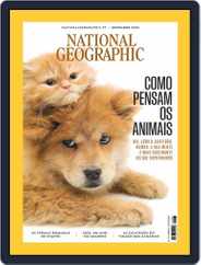 National Geographic Magazine Portugal (Digital) Subscription                    December 1st, 2022 Issue