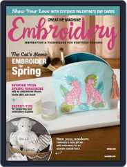 CREATIVE MACHINE EMBROIDERY (Digital) Subscription                    December 15th, 2022 Issue