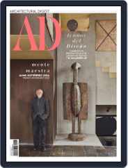 Architectural Digest Mexico (Digital) Subscription                    December 1st, 2022 Issue