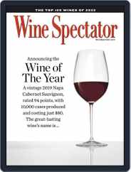 Wine Spectator (Digital) Subscription                    December 31st, 2022 Issue