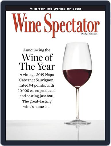 Wine Spectator December 31st, 2022 Digital Back Issue Cover