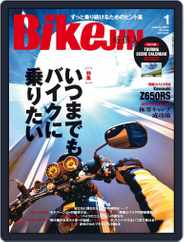 Bikejin／培倶人　バイクジン (Digital) Subscription                    December 1st, 2022 Issue