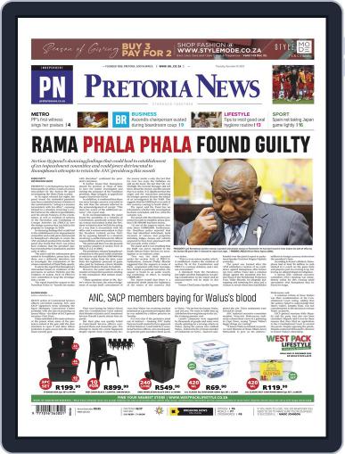Pretoria News December 1st, 2022 Digital Back Issue Cover