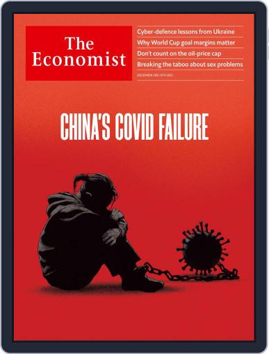 The Economist UK edition December 3rd, 2022 Digital Back Issue Cover