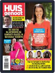 Huisgenoot (Digital) Subscription                    December 8th, 2022 Issue