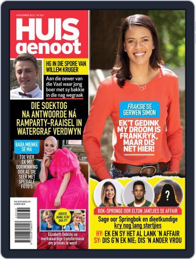 Huisgenoot December 8th, 2022 Digital Back Issue Cover