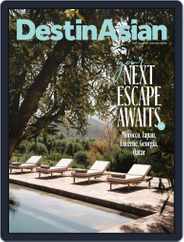 DestinAsian (Digital) Subscription                    December 1st, 2022 Issue