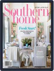 Southern Home (Digital) Subscription                    January 1st, 2023 Issue