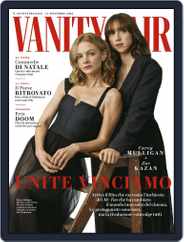 Vanity Fair Italia (Digital) Subscription                    December 7th, 2022 Issue