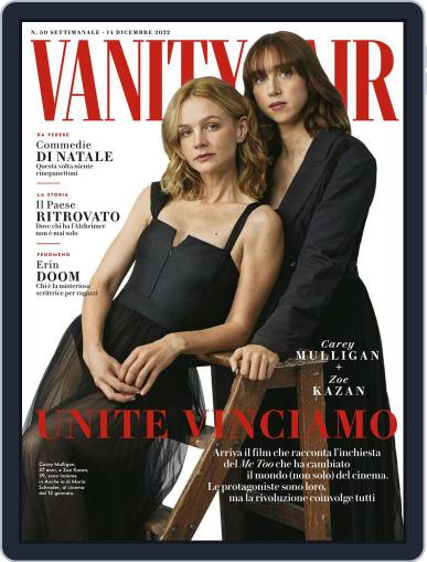 Vanity Fair Italia December 7th, 2022 Digital Back Issue Cover