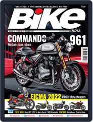 BIKE India (Digital) Subscription                    December 6th, 2022 Issue