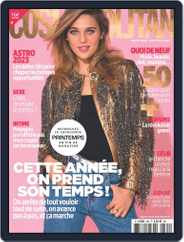 Cosmopolitan France (Digital) Subscription                    December 1st, 2022 Issue