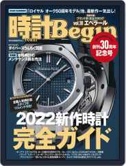 時計begin (Digital) Subscription                    June 10th, 2022 Issue