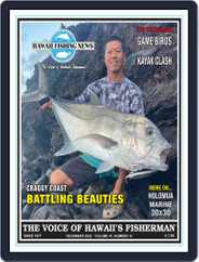 Hawaii Fishing News (Digital) Subscription                    December 1st, 2022 Issue