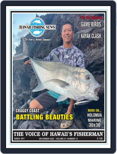 Hawaii Fishing News December 1st, 2022 Digital Back Issue Cover