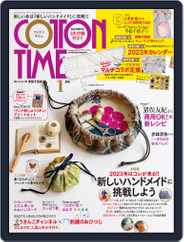 COTTON TIME (Digital) Subscription                    December 7th, 2022 Issue