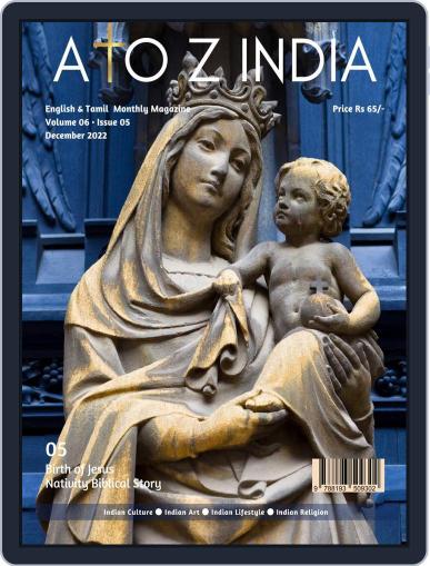 A TO Z INDIA December 1st, 2022 Digital Back Issue Cover