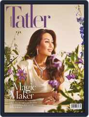 Tatler Singapore (Digital) Subscription                    December 1st, 2022 Issue
