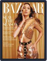 Harper's Bazaar Singapore (Digital) Subscription                    December 1st, 2022 Issue