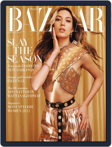 Harper's Bazaar Singapore December 1st, 2022 Digital Back Issue Cover