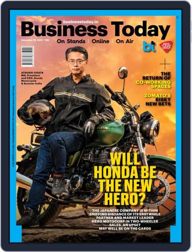 Business Today December 25th, 2022 Digital Back Issue Cover